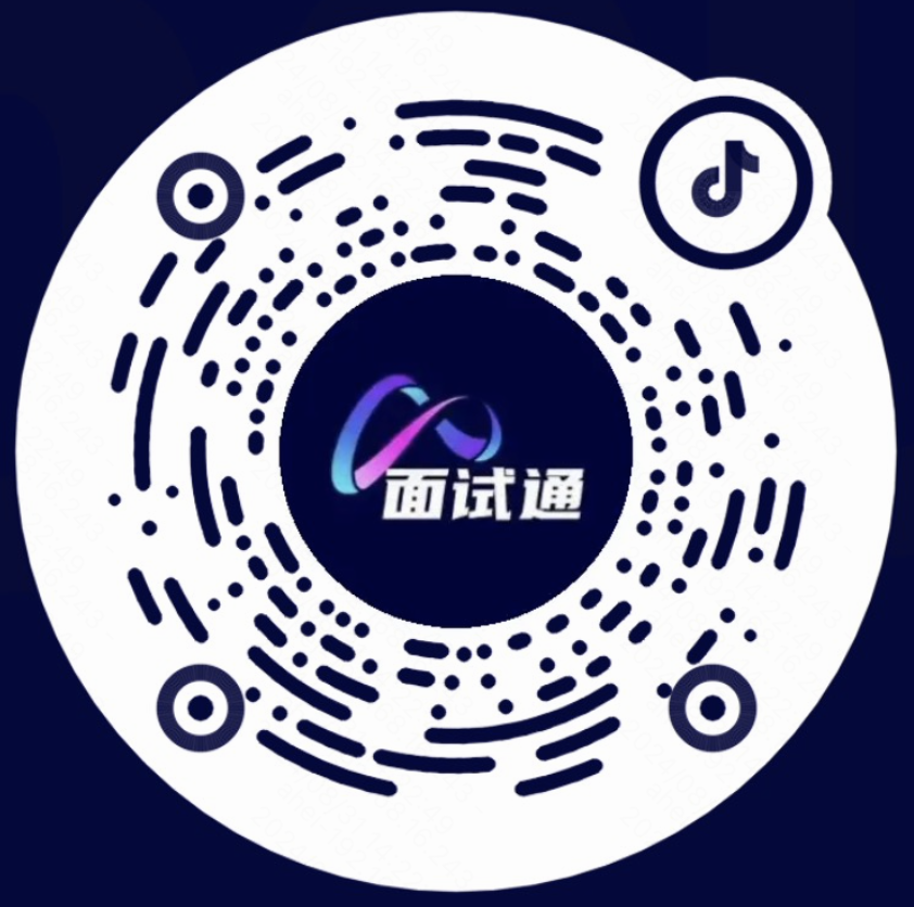 抖音号